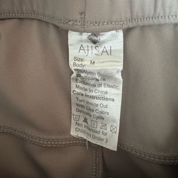 Women’s Beige Jogger Sweatpants - Picture 2 of 5